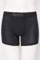 Lot de 2 boxers noir uni et digital camo