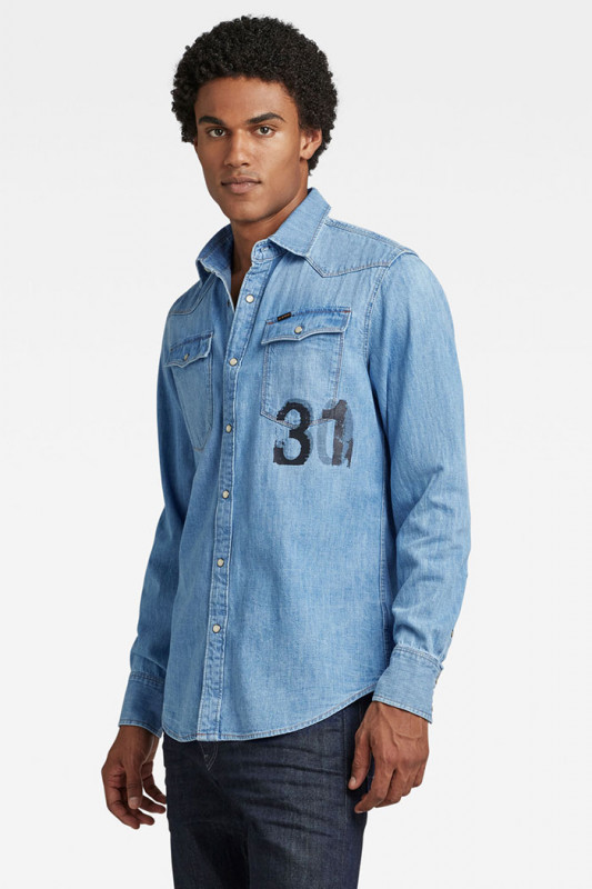 Chemise en jean bleu délavé coupe slim manches longues homme G-Star