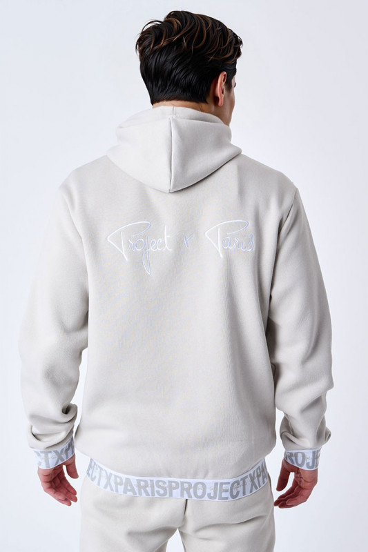 Veste de survêtement beige à capuche