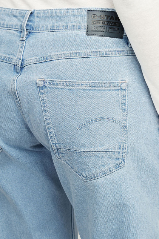 Jeans kate boyfriend electric blue vintage