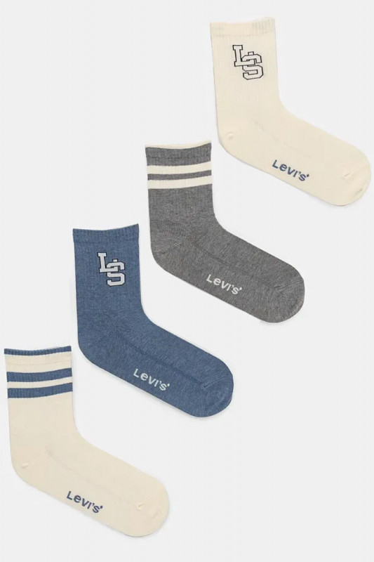 Giftbox de 4 paires de chaussettes beige et bleu