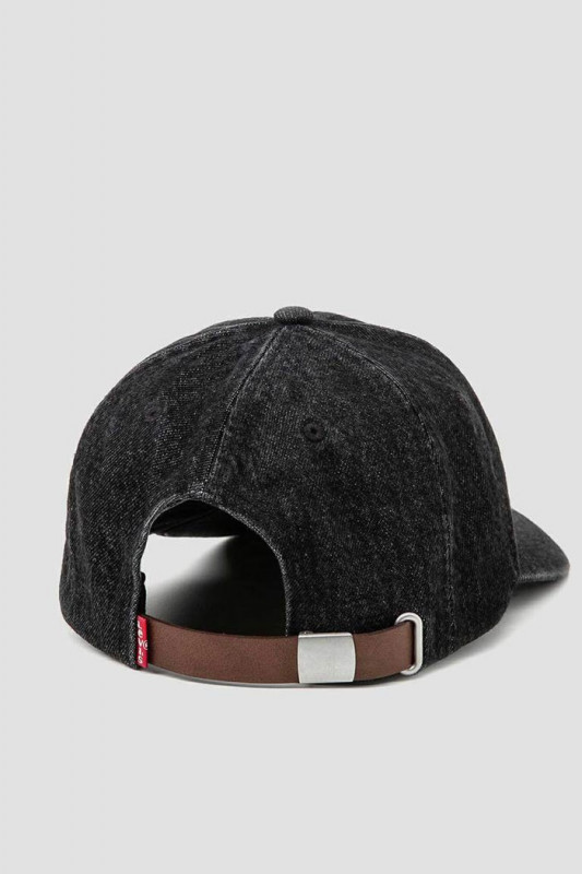 Casquette Essential  caviar blacks
