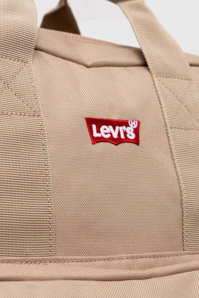Sac à dos L-Pack beige
