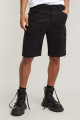 Short Roxic noir