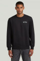 Sweat old skool noir col rond