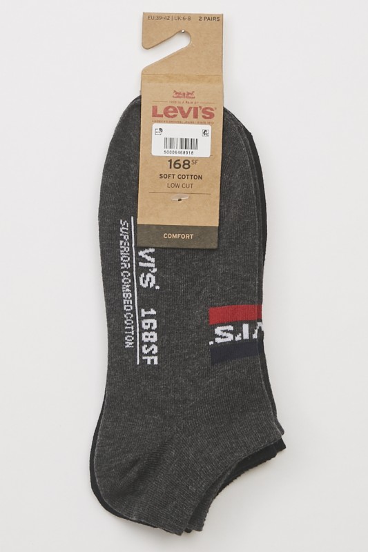 Lot de 2 paires de chaussettes 