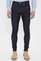 Jeans skinny brut 