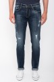 Jeans slim vintage 711