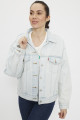 Veste en jean