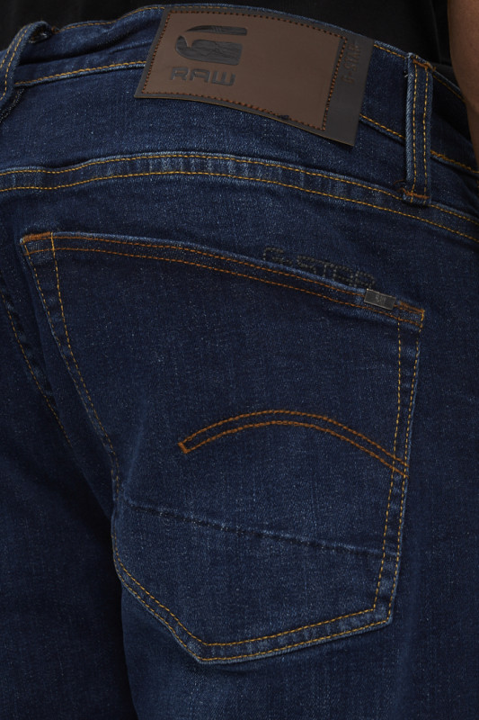 Jeans en coton pour homme coupe slim