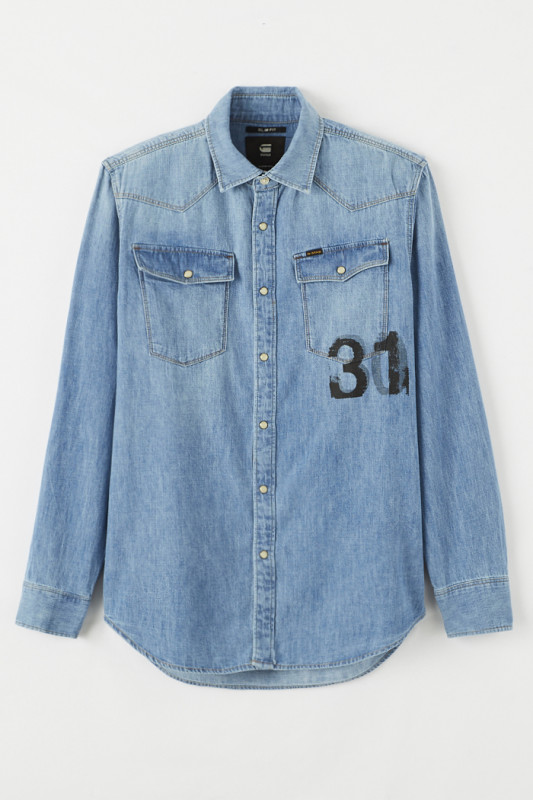 Chemise en jean bleu délavé coupe slim en coton