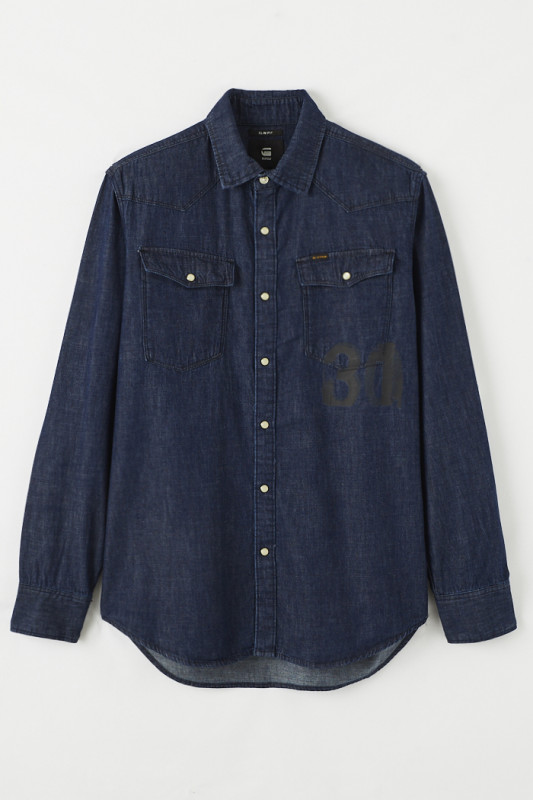 Chemise western en jean bleu foncé homme G-Star fermeture boutons-pression