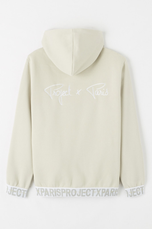 Veste de survêtement beige à capuche pour homme Project X Paris manches longues