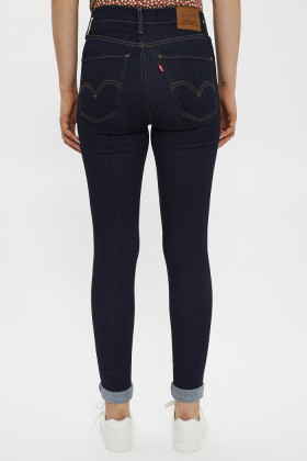 Jeans taille haute super skinny